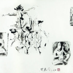 Chua Ek Kay, 'Borobudur- Expression Dancer Series', 1999, Ink on rice paper, 48 x 78 cm, Image courtesy of Cape of Good Hope Gallery