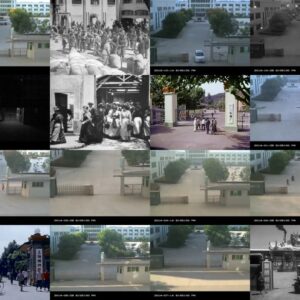 Ho Rui An, ’24 Cinematic Points of a Factory Gate in China’, 2023, 4K Video, 24’ 45’’. Image from the artist’s website