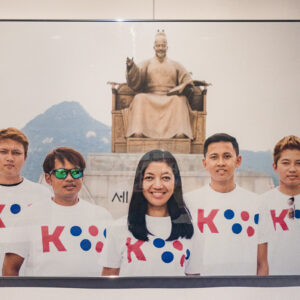 Julia Sarisetiati, 'Indo K Work (DETAIL VIEW)', 2017, video installation. Image from Indo Art Now