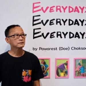 Pawarest Choksaen. Profile Image from XSPACE