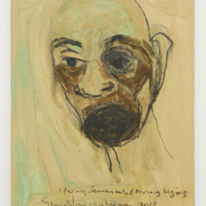 Shooshie Sulaiman, 'Perang Jementah & Musang King #3 Jementah war series & Musang King #3', 2018, soil from durian plantation, acrylic, charcoal, 61 x 51 x 2 cm. Image from Artsy