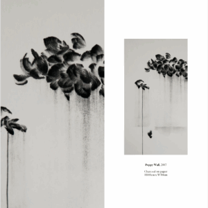 Yanyun Chen, Page from 'Flower Fights' catalogue, Exhibition at Art Porters, Singapore, Image courtesy of Art Porters and the artist